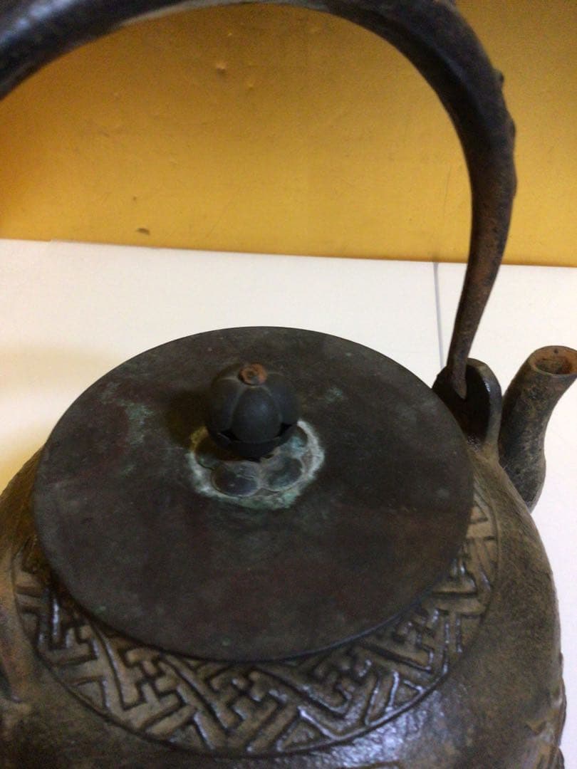 茶道具 鉄瓶 龍文堂蓋 側面に角印あり Yahoo!オークション -「鉄瓶