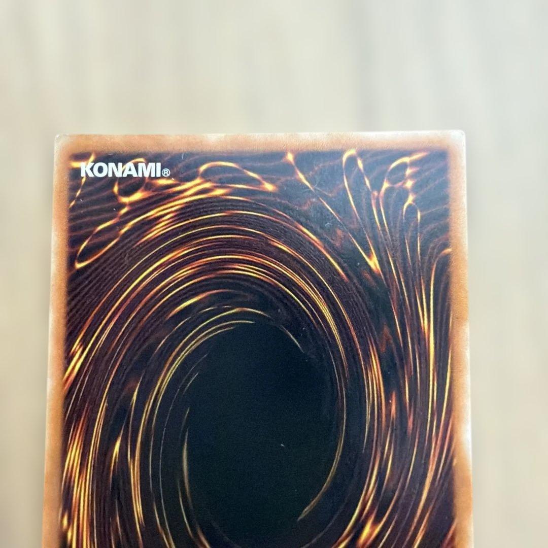 遊戯王 奈落の落とし穴 スーパー BE02-JP163 - メルカリ