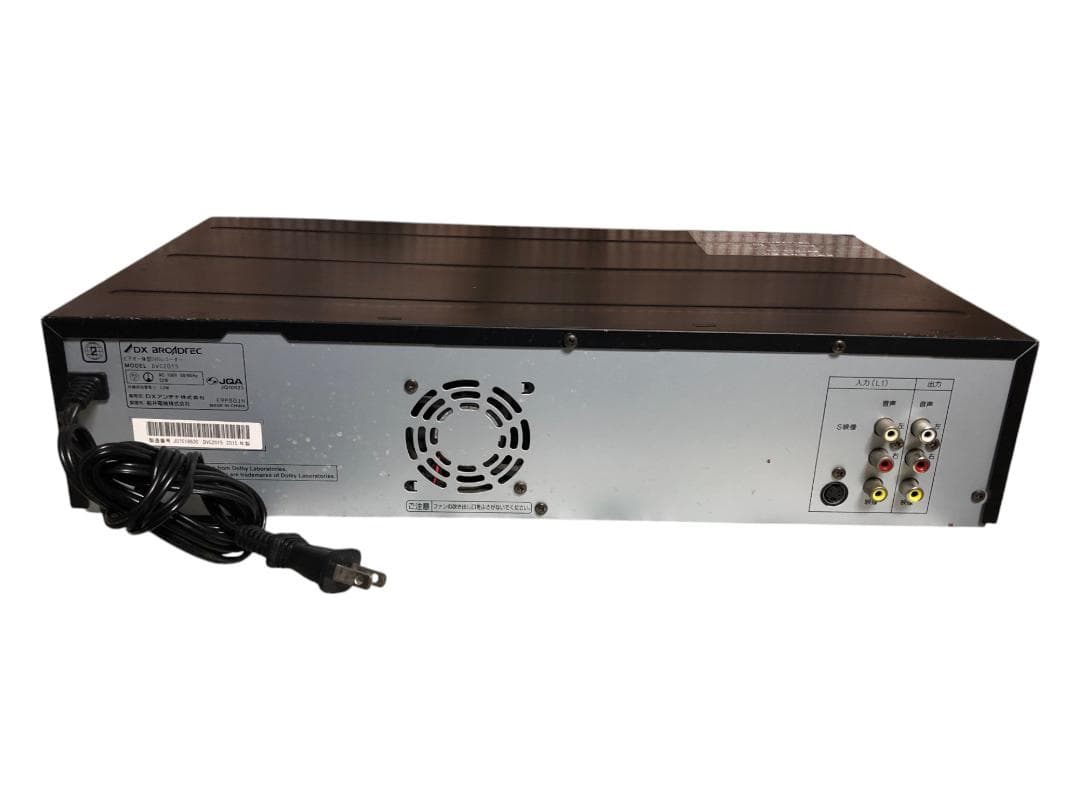 DXアンテナ ビデオ一体型DVDレコーダー DVC2015