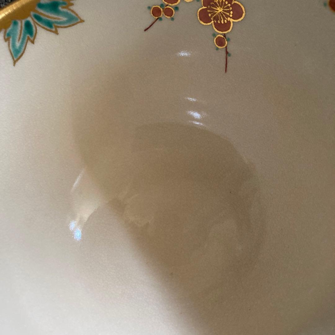 京焼 花車茶碗 あかね窯