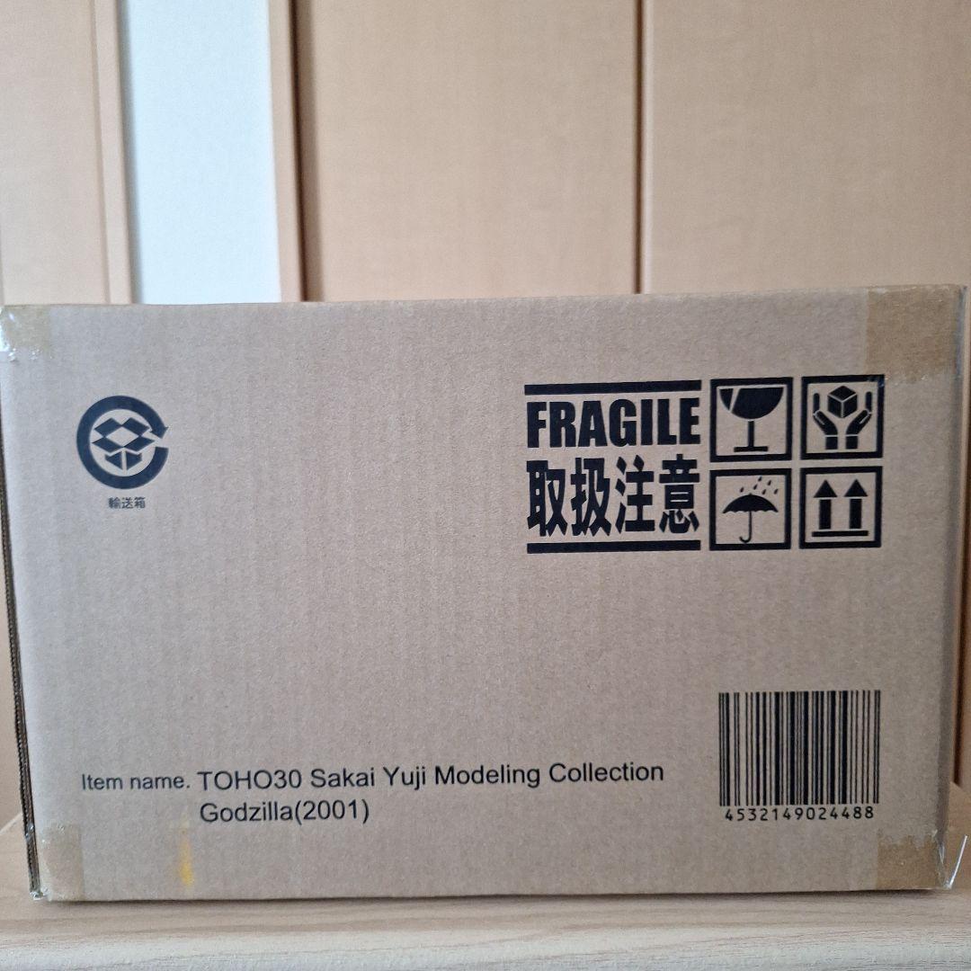 東宝３０センチシリーズ　酒井ゆうじ造形コレクション　ゴジラ2001