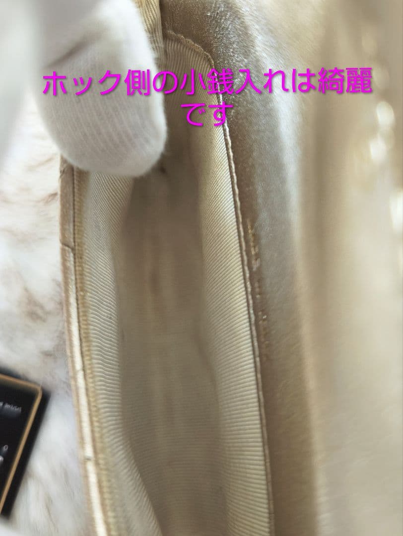 み*ゆ様 ★訳あり★シャネル ケース カードケース マトラッセ ラムスキン