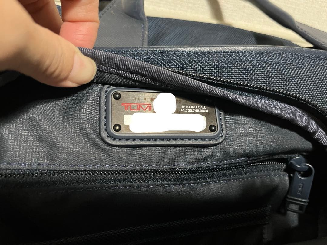 【美品】TUMI for SHIPS ALPHA3 3WAYブリーフ　ネイビー