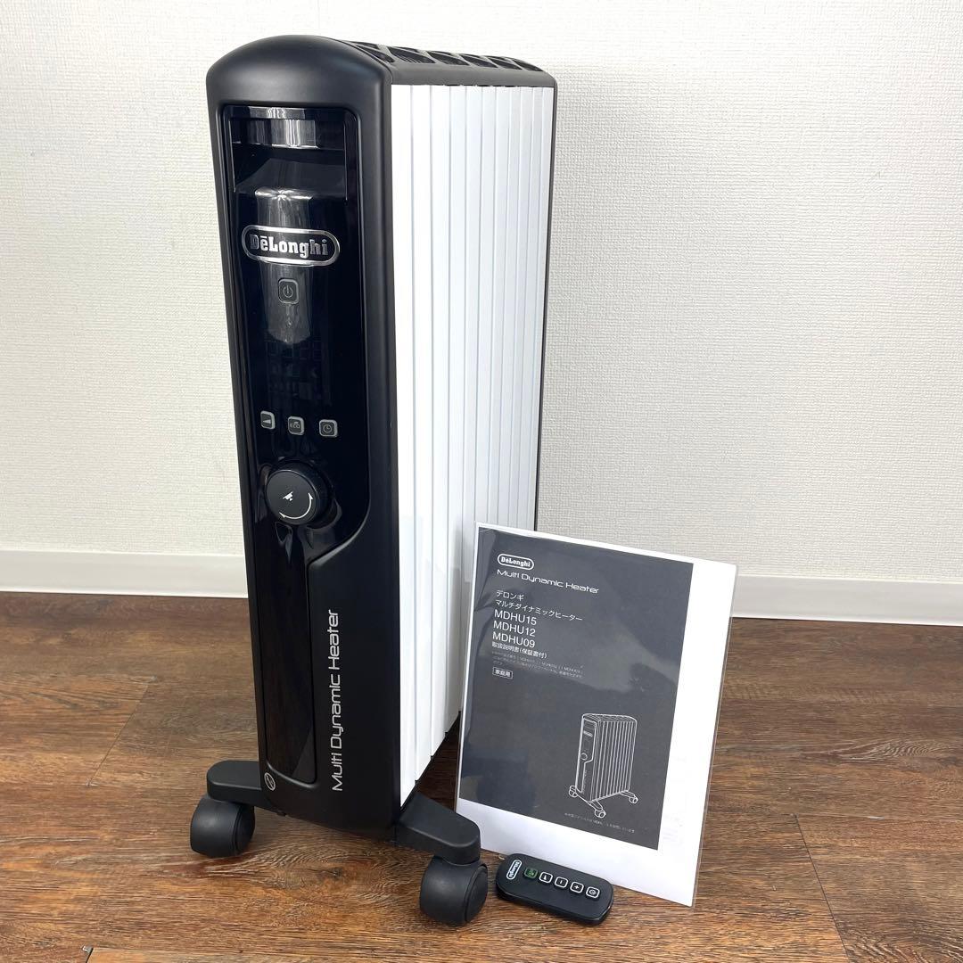 De Longhi(デロンギ) アミカルド オイルヒーター RHJ35M0812-DGの悪い