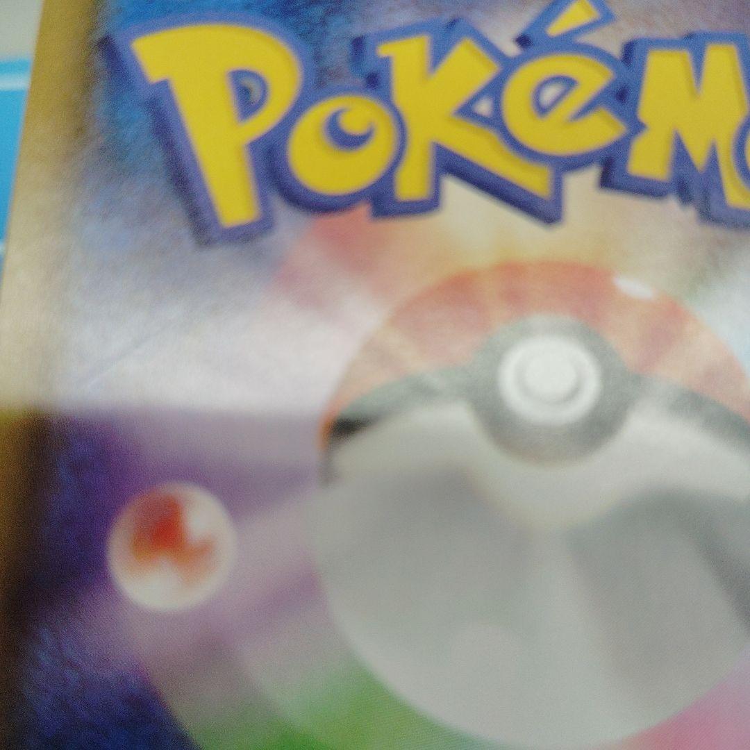 ポケモンカード　リーフィアVMAX HR