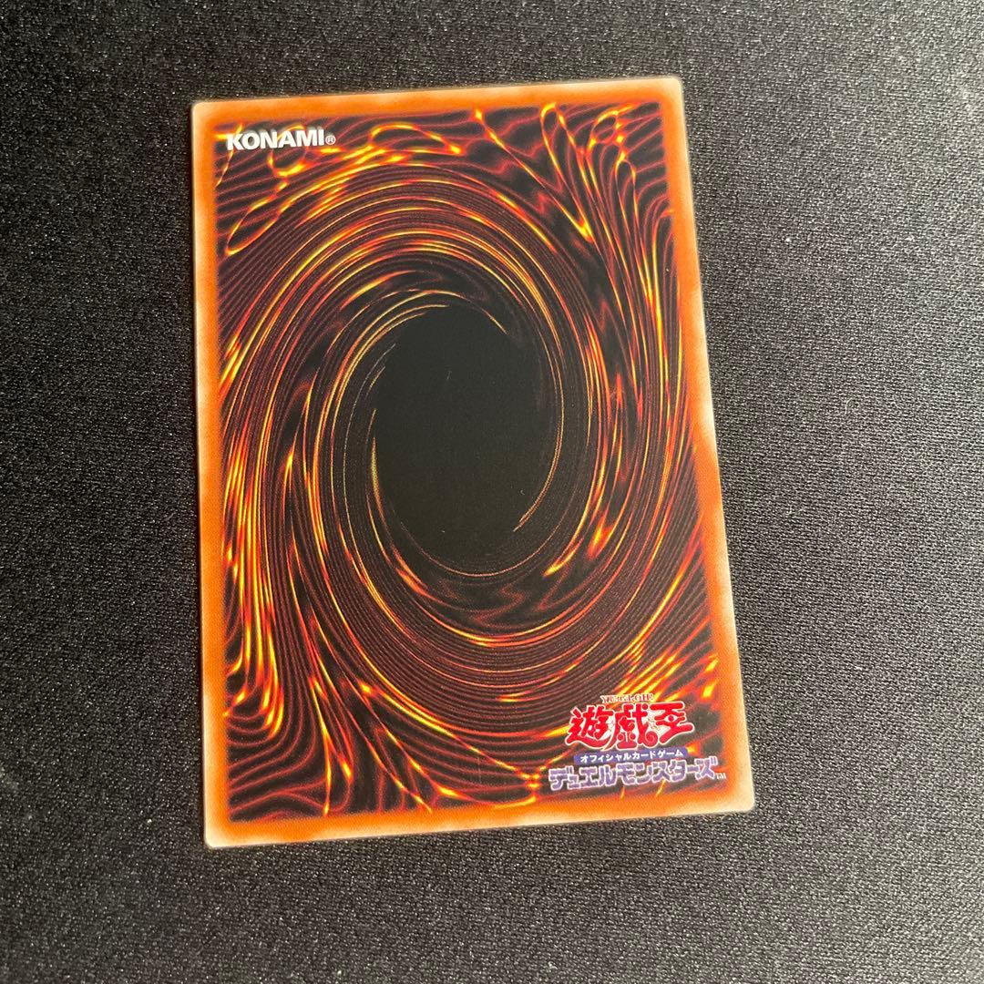 遊戯王 閃刀姫－シズク アジア版 中国語簡体字25thシークレット