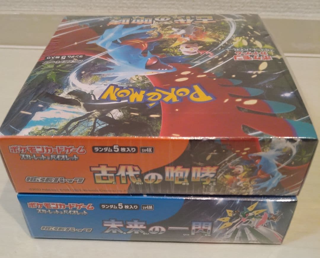 ポケモンカード BOX まとめ売り(計8BOX) シュリンク付