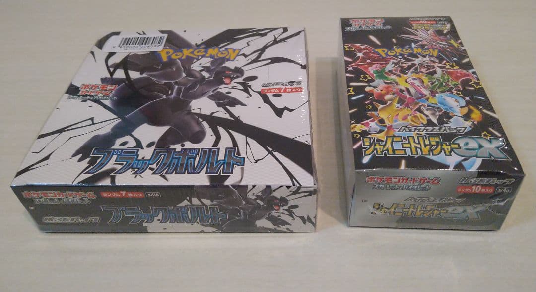 ポケモンカード BOX まとめ売り(計8BOX) シュリンク付