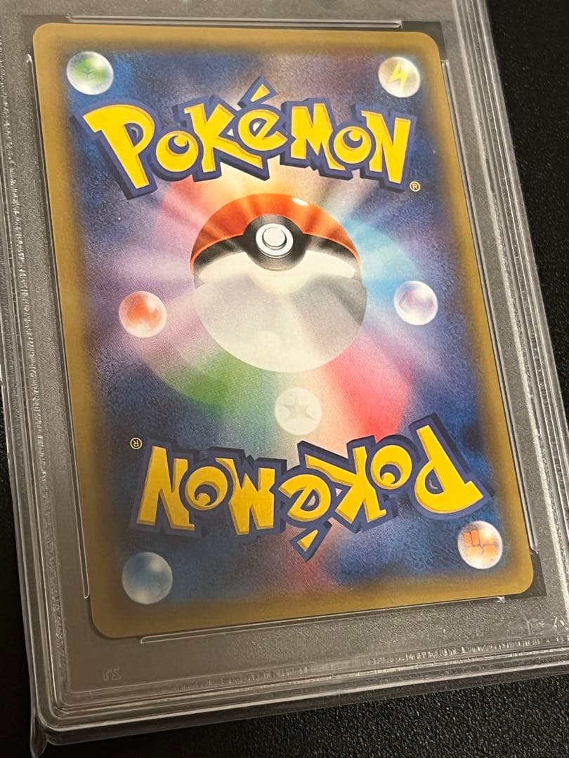 【PSA10】ポケモンカードゲーム サーナイト&ニンフィアGX RR