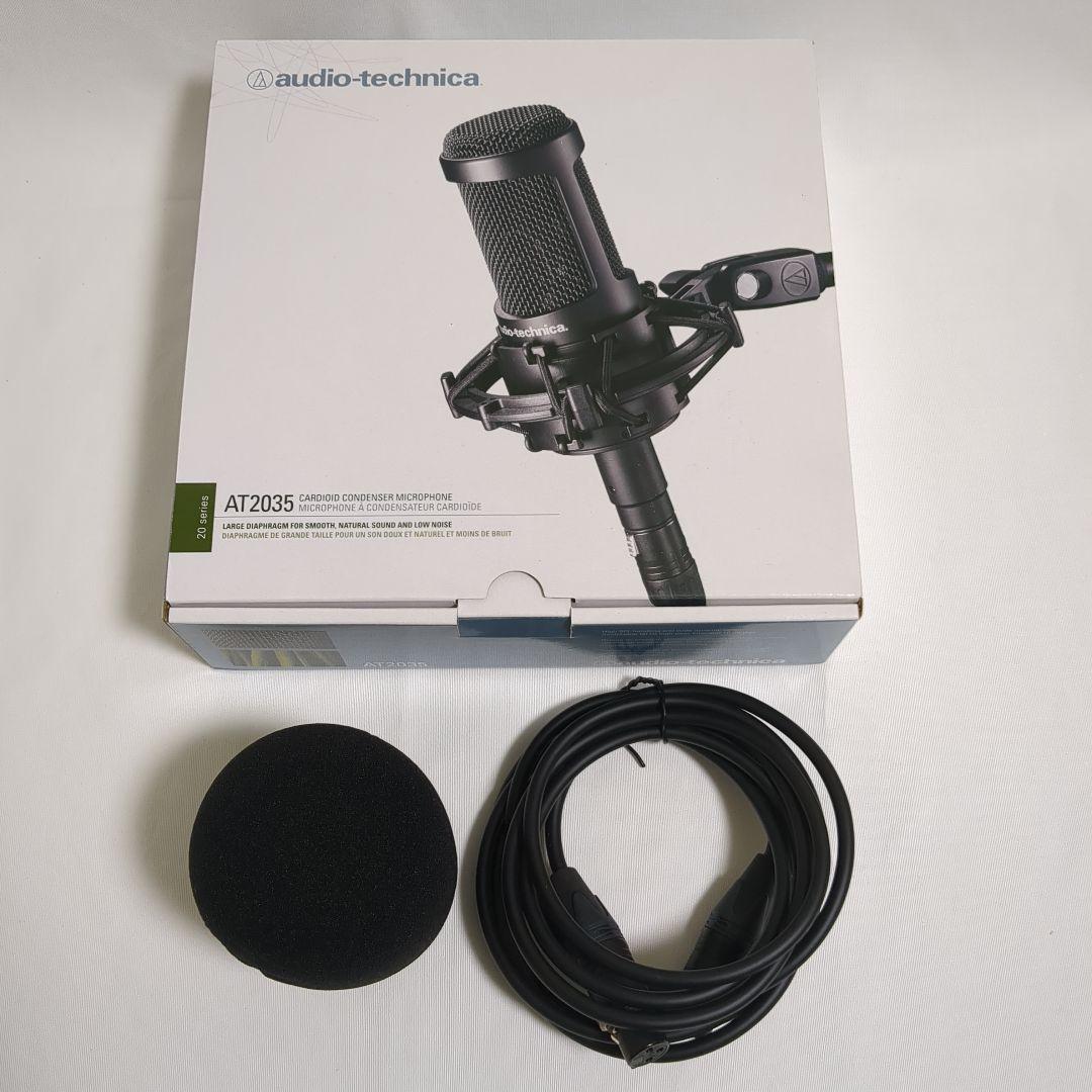 audio-technica AT2035 コンデンサーマイク ケーブル＆スポ付