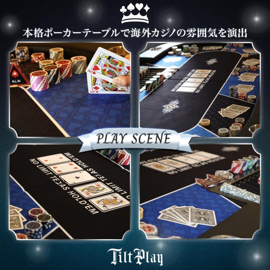 新品*ポーカーテーブル10人対応カジノ チップラック ドリンクホルダー赤