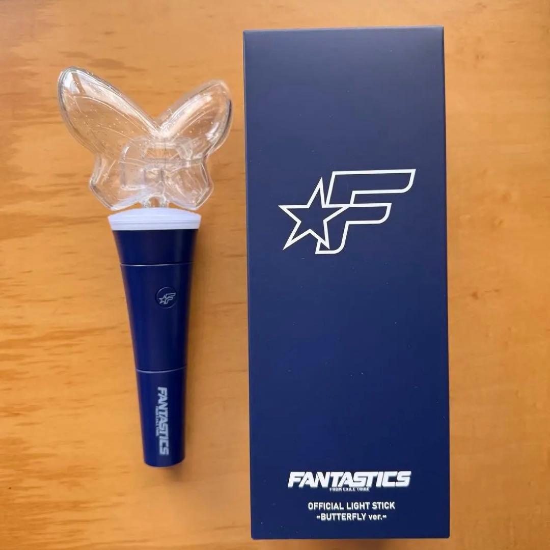 FANTASTICS 公式ペンライト バタフライver. EXILE TRIBE STATION