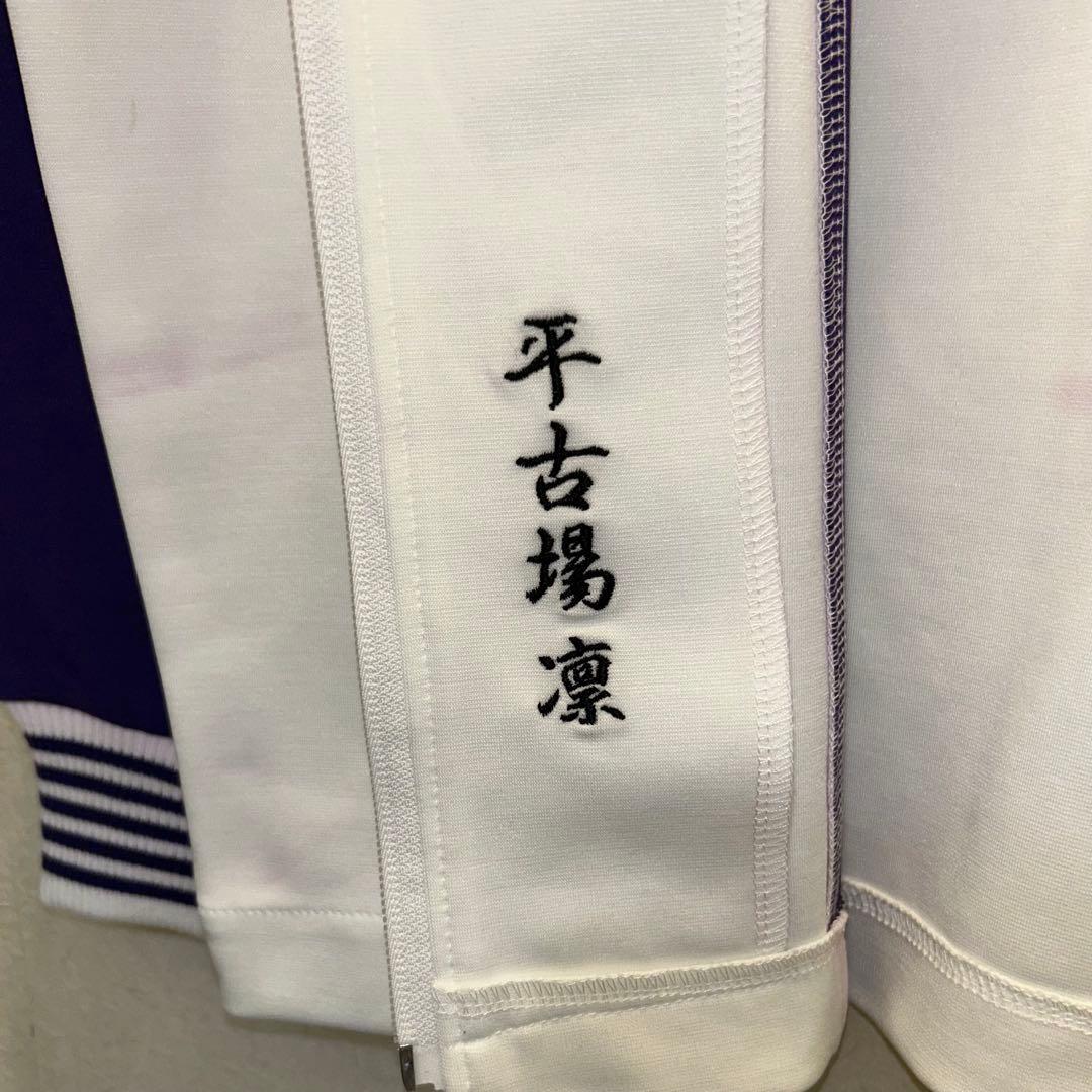 新品未使用】テニスの王子様 平古場凛 刺繍入り おてふぇす 原作