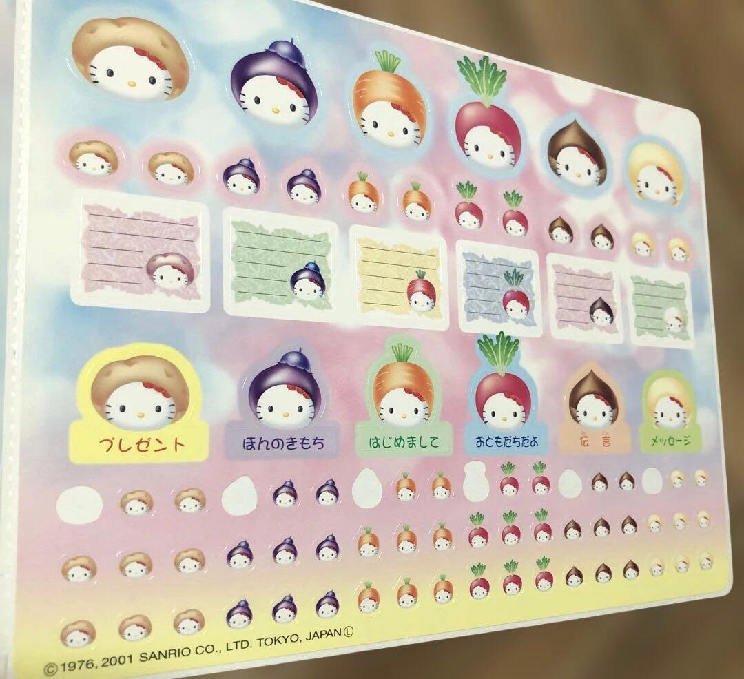 ハローキティー バンダイ ジャンボシールダス 2枚 【平成当時物