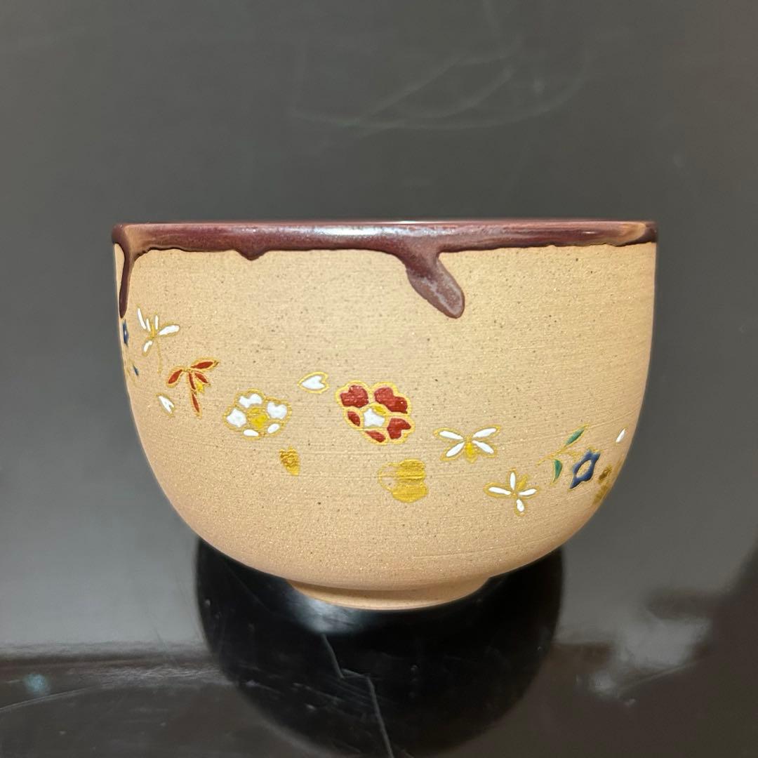 阿山 天目釉花吹雪茶碗 茶道具懐石茶箱鵬雲斎坐忘斎淡々斎