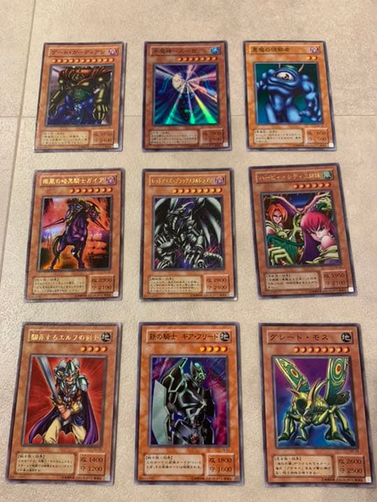 遊戯王カード レア 41枚 まとめ売り