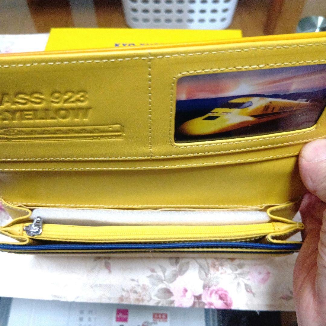 ゆ*さ様 923型ドクターイエロー京友禅高級レザーウォレット　未使用