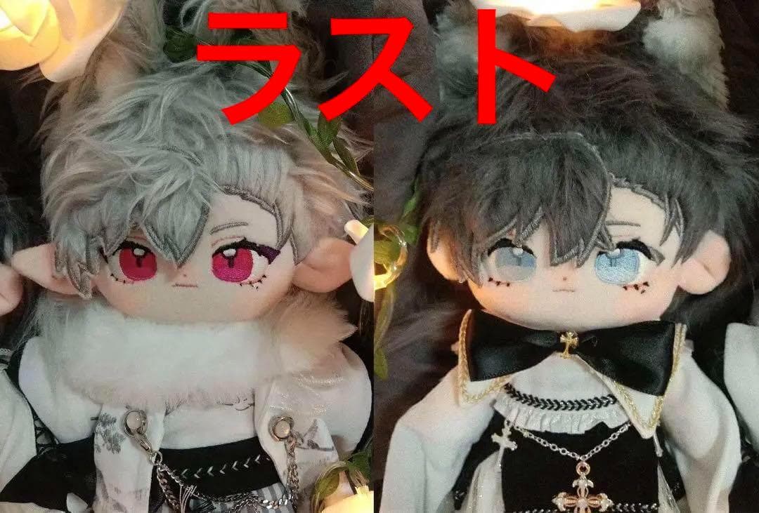 完売激レア❣】お顔厳選 着せ替えぬいぐるみ 20cm にじさんじ 叶