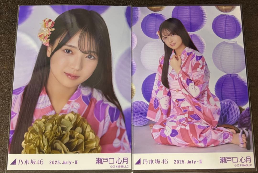 瀬戸口心月 浴衣 真夏の全国ツアー2025