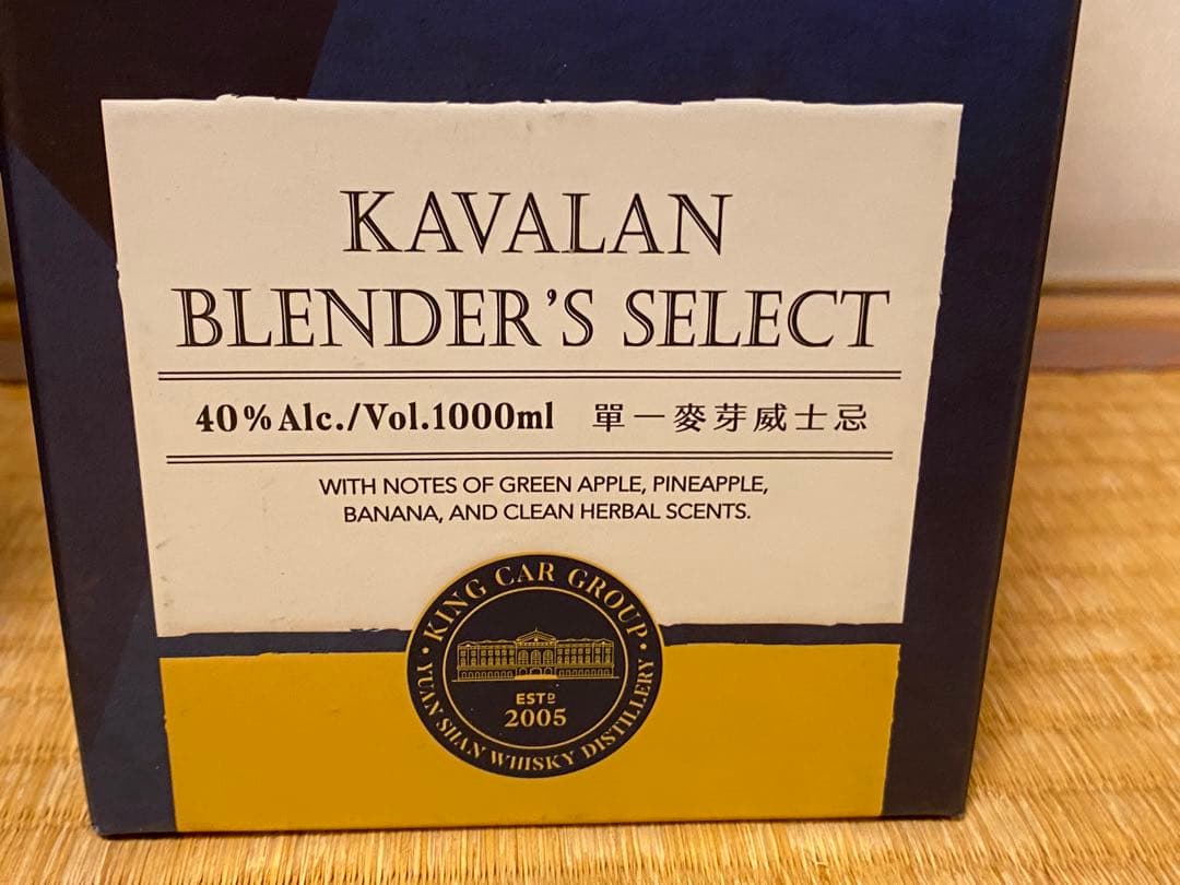 カバラン ブレンダーズセレクト 1000ml - メルカリ