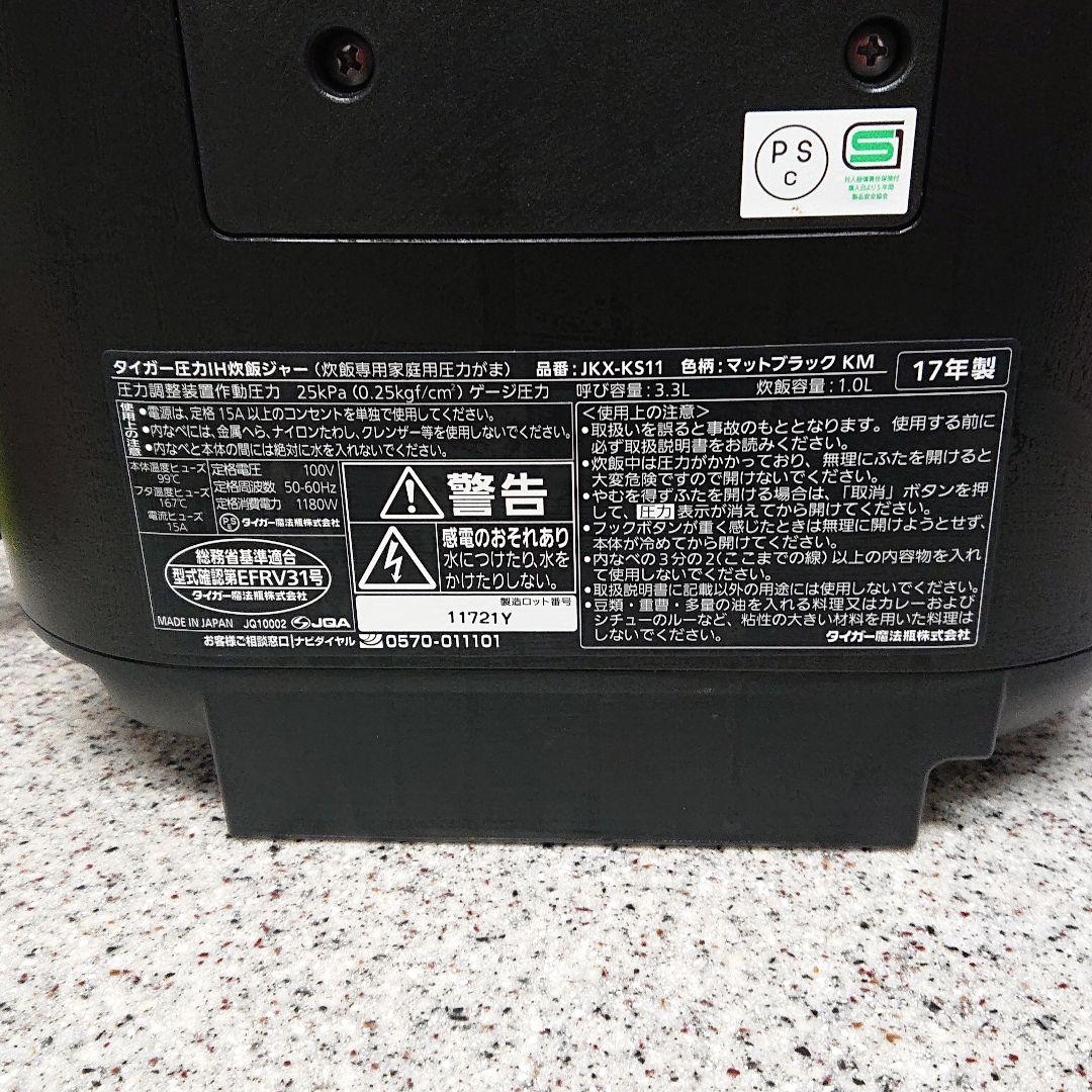 カロン様専用 macha様専用 カロンさま専用小倉山100g✕8袋 抹茶/