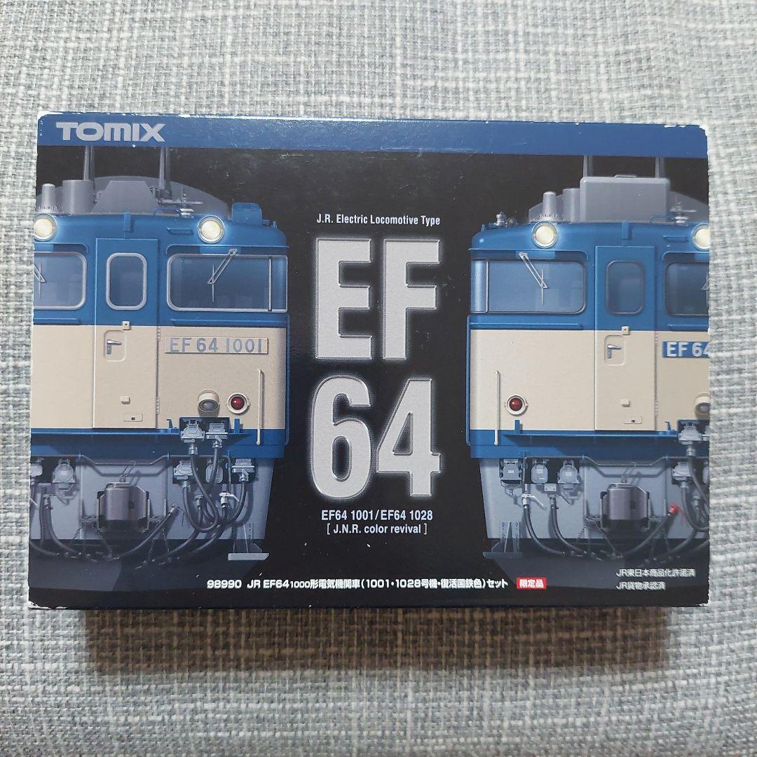 TOMIX 98990バラシEF64-1001 復活国鉄色 - メルカリ
