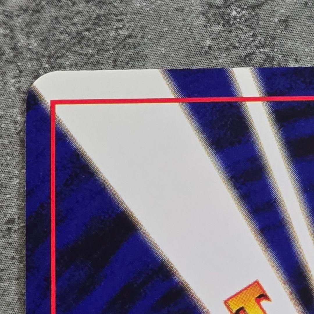 わるいハクリュー、わるいカイリュー/旧裏/第4弾拡張パック ロケット団/ポケカ