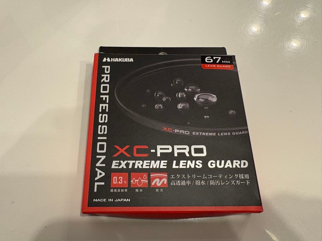 レンズ(ズーム) NikonNIKKOR ZDX12-28mm f/3.5-5.6 PZ VR