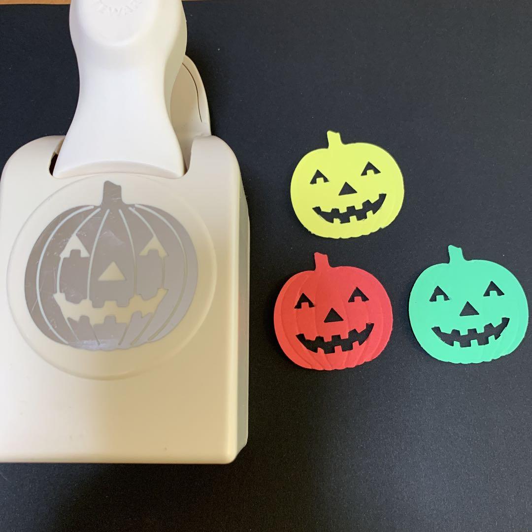 マーサスチュワート クラフトパンチ ハロウィン カボチャ