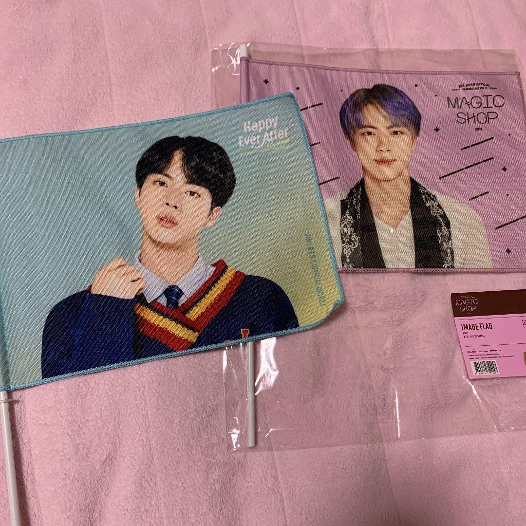 希望額お伝えください】BTS ジミン うちわ フラッグ セット Amazon.co