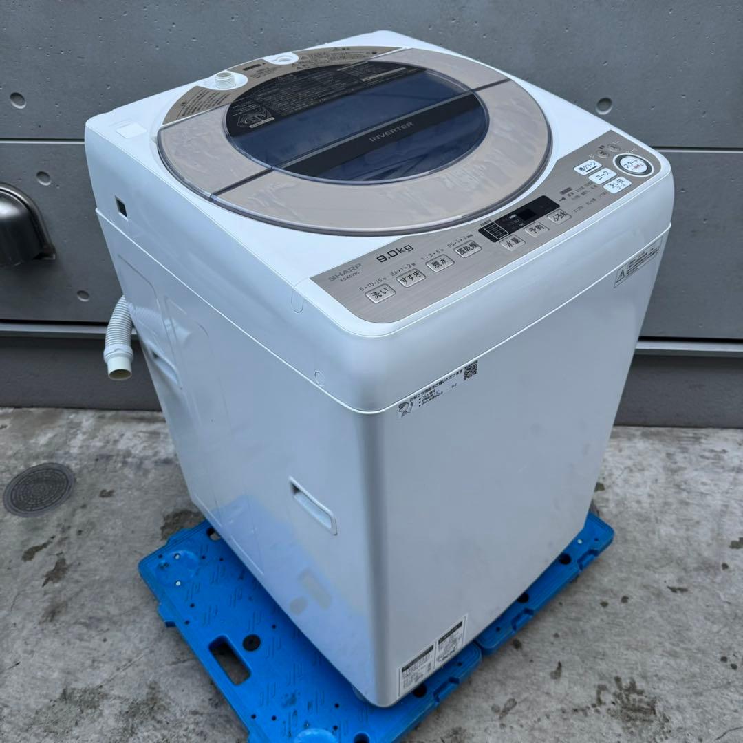 176⭐️2018年製☆シャープ 洗濯機 9KG インバーター 大型 一人暮らし