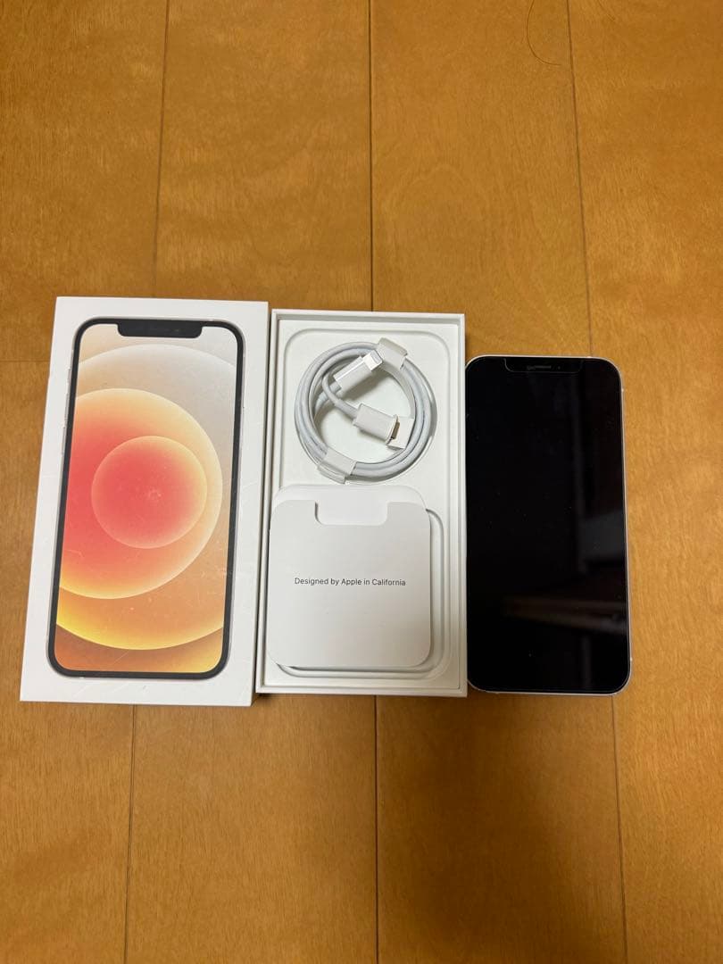Apple iPhone ホワイト 本体 充電ケーブル付き