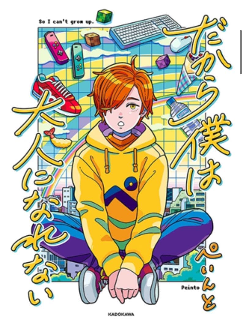 最終価格 大正時代のヴィンテージ着物で仕立てたシルクのアロハシャツ