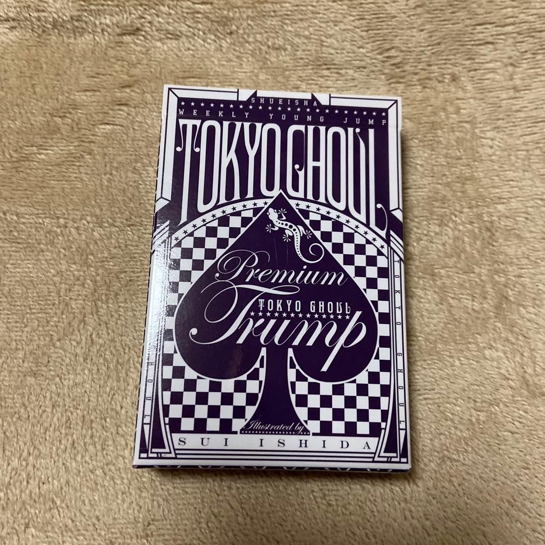 東京喰種 トランプ 石田スイ 懸賞