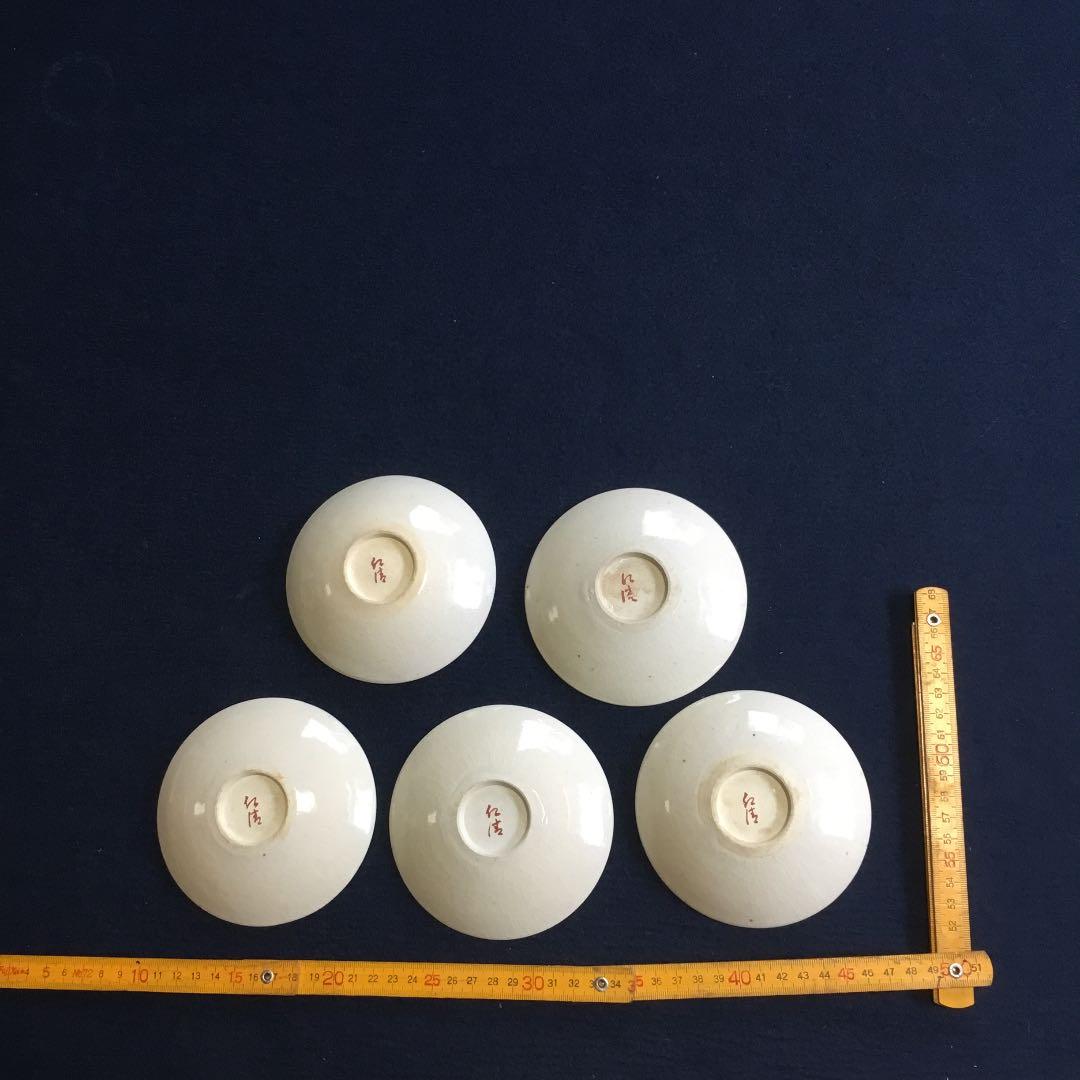 仁清お菓子皿 5枚揃い 美術品・アンティーク・コレクション