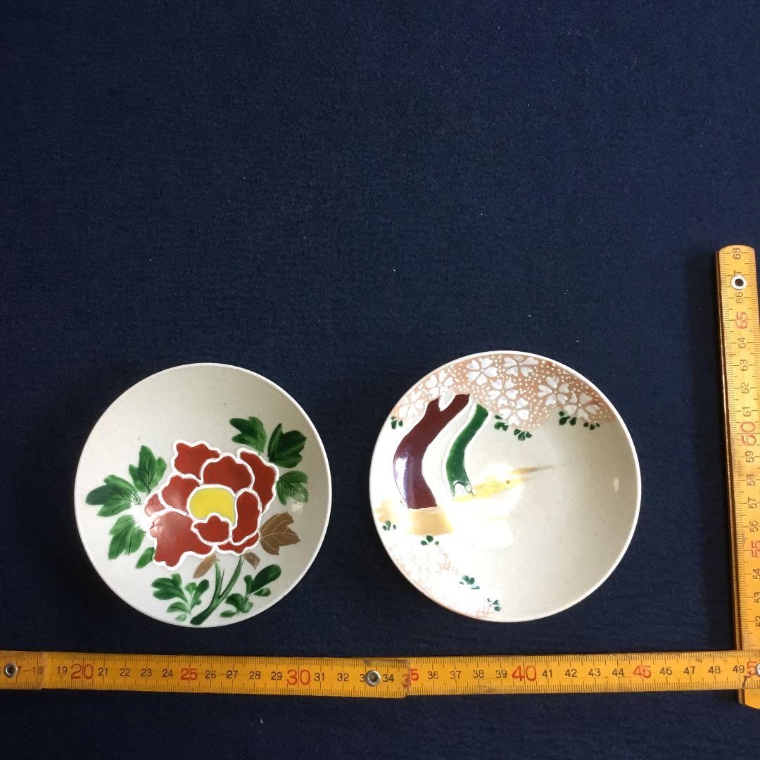 仁清お菓子皿 5枚揃い