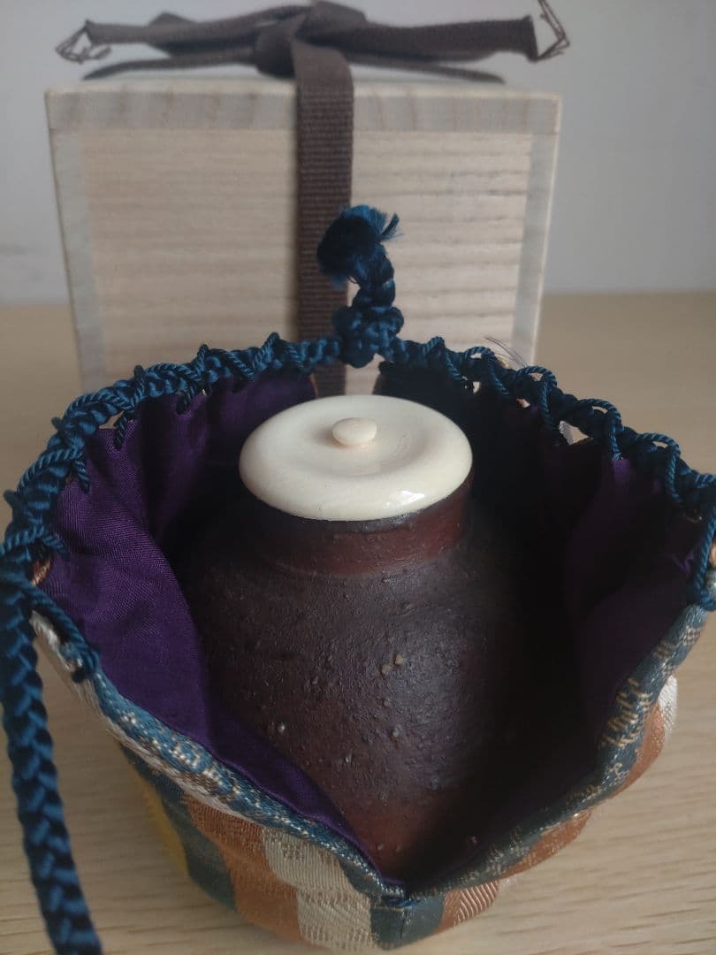 人間国宝 最上位】藤原雄 備前茶碗 共箱 栞付 金重陶陽 山本陶