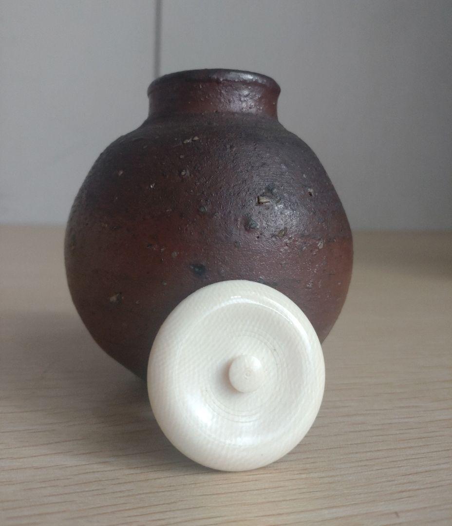 人間国宝 最上位】藤原雄 備前茶碗 共箱 栞付 金重陶陽 山本陶