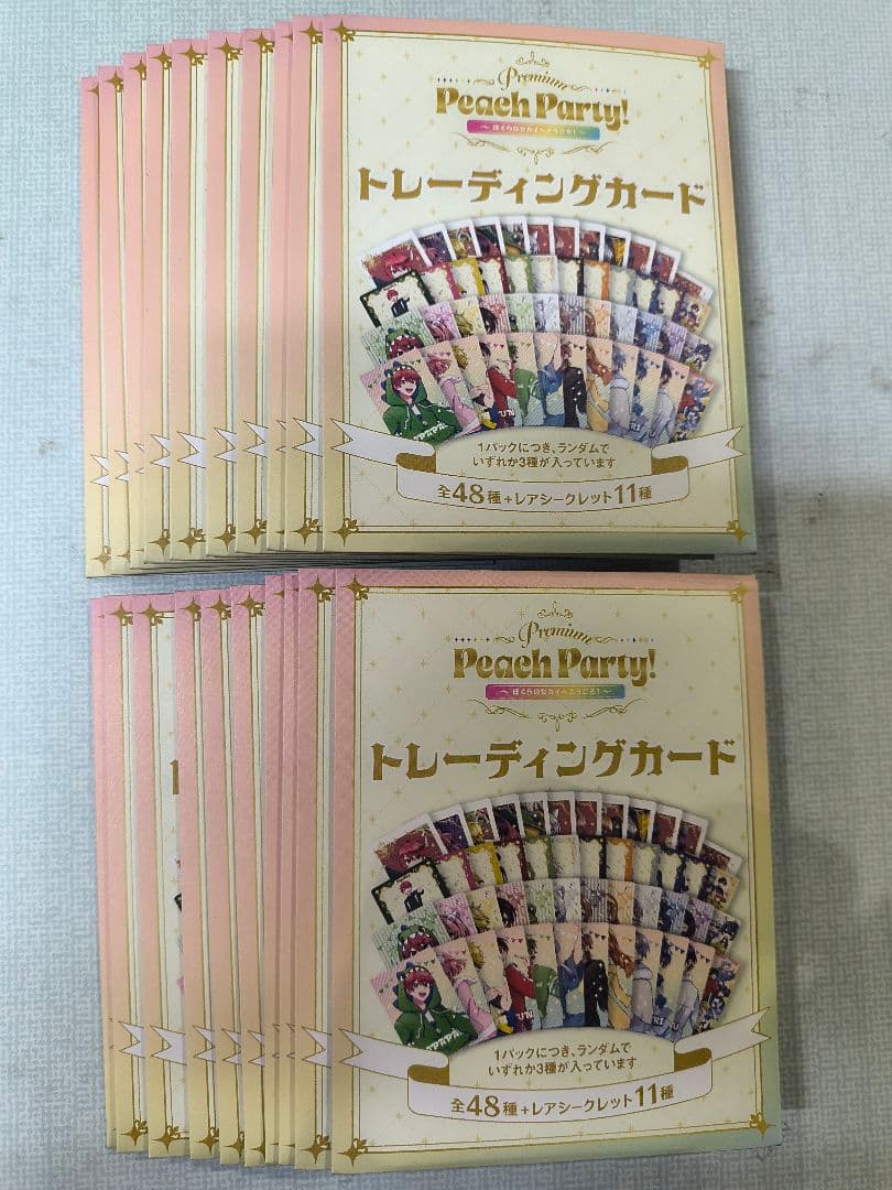 カラピチPremiumPeachParty40 infantry_Samurai_Pizza_Cats_bl