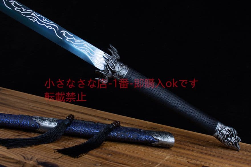 禍斗唐刀-高性能マンガン鋼 古兵器 武具　刀装具　日本刀　模造刀 居合刀