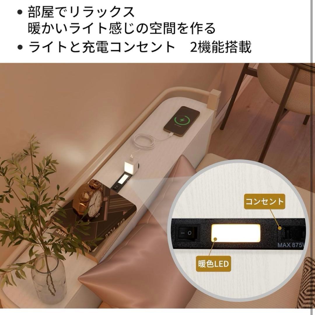 スチールパイプベッド ホワイト 白