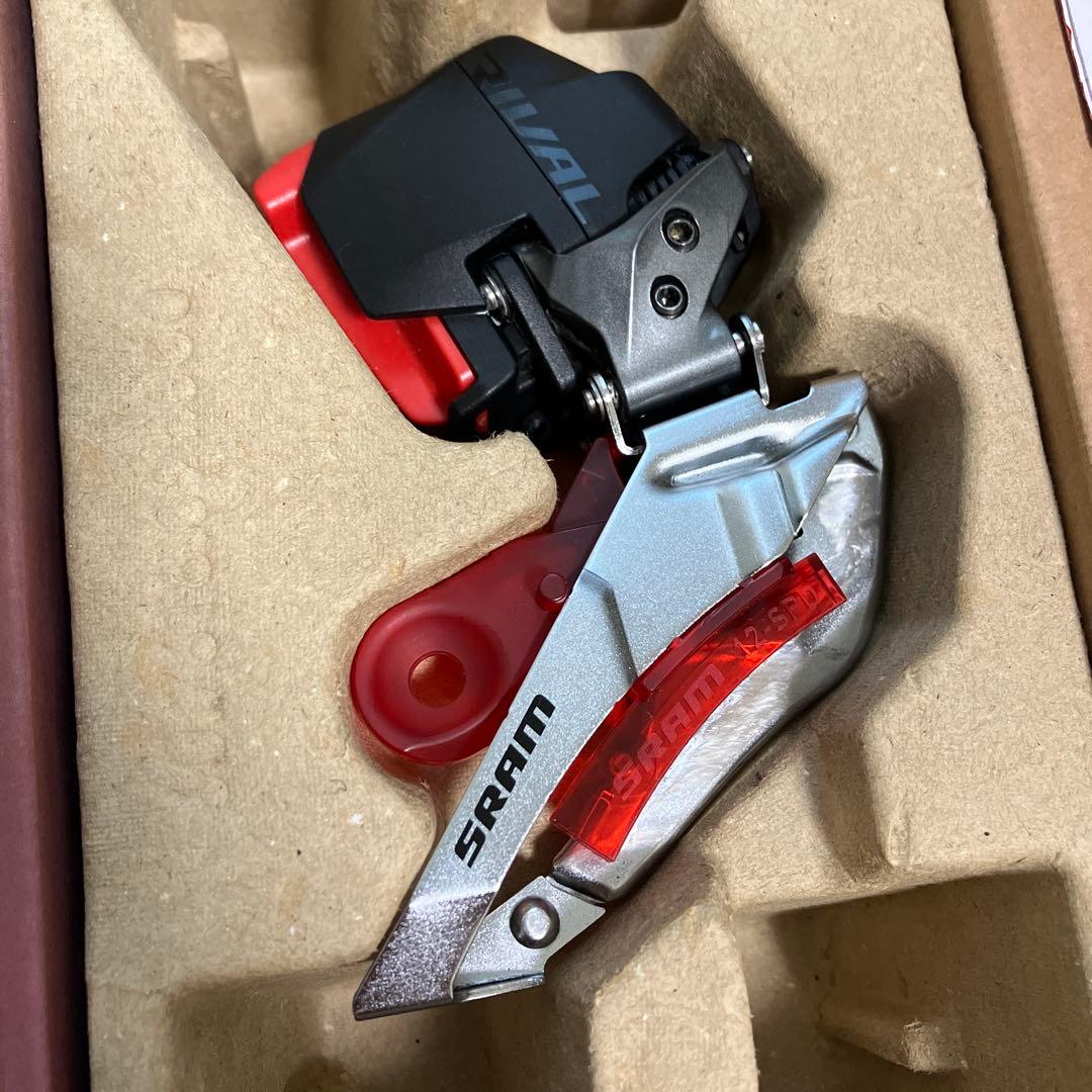 ぐい呑み6点セット 加藤芳右衛門 高取十一代静山 含む