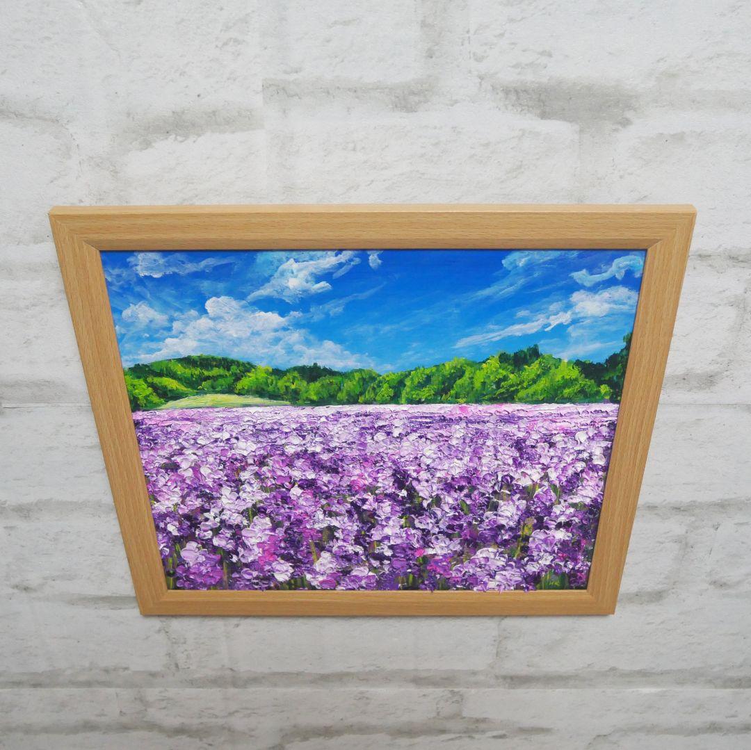 油絵 油彩 油彩画 絵 絵画【青空のラベンダー畑】