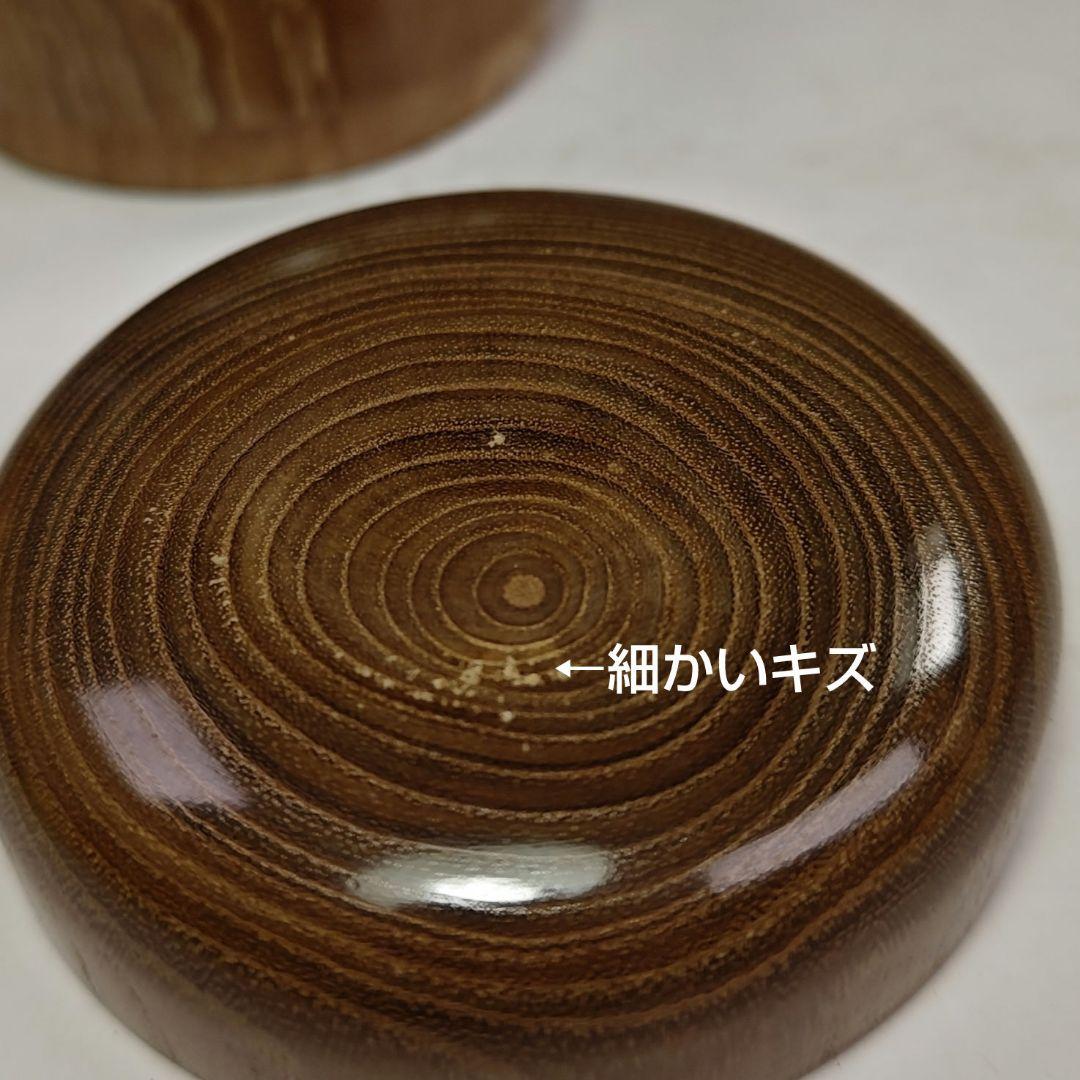 イ393 棗『久田宗也（尋牛斎）極箱』『槐の木 平棗』