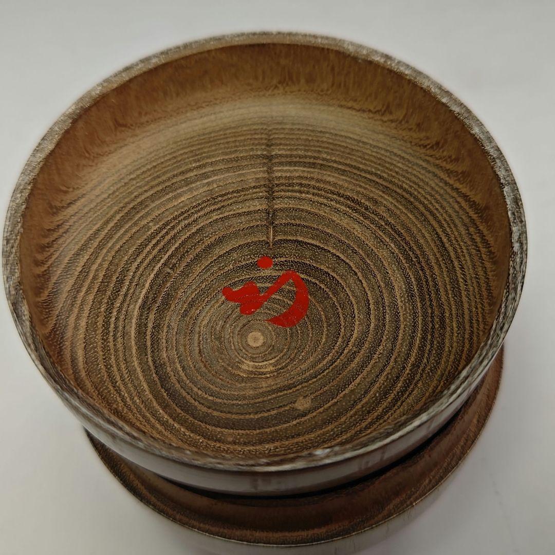 イ393 棗『久田宗也（尋牛斎）極箱』『槐の木 平棗』