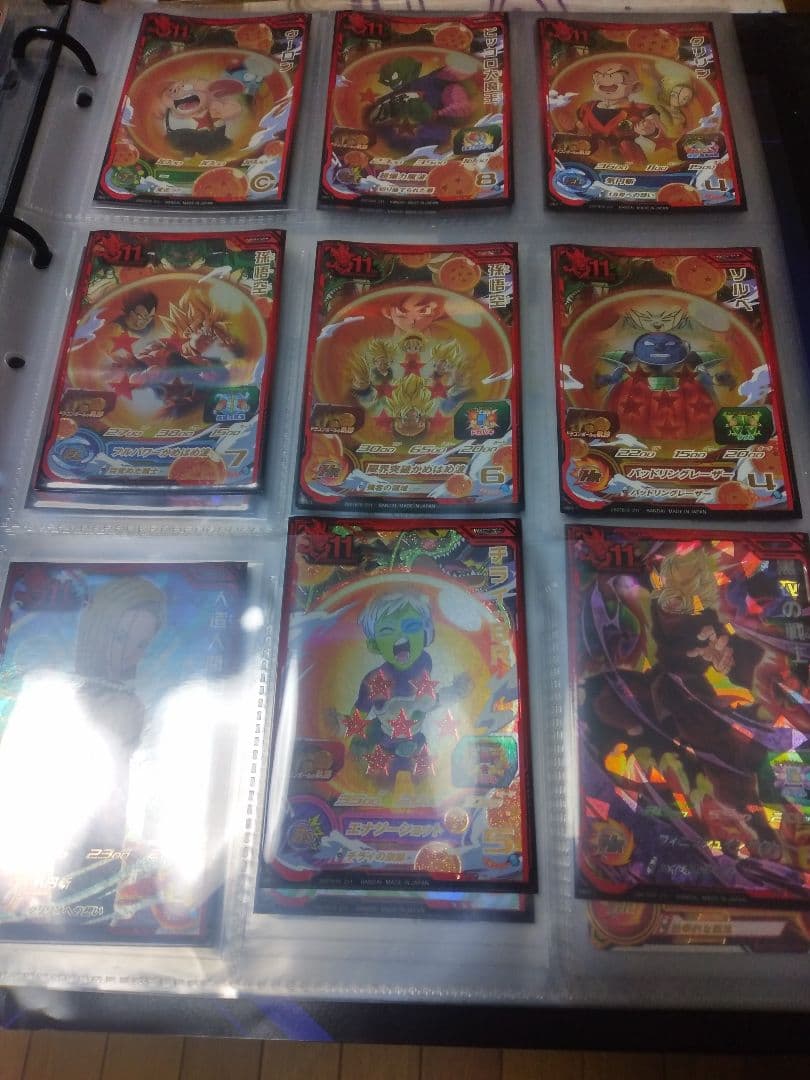 スーパードラゴンボールヒーローズ 未使用バインダー付き UGM3 CP以下コンプ