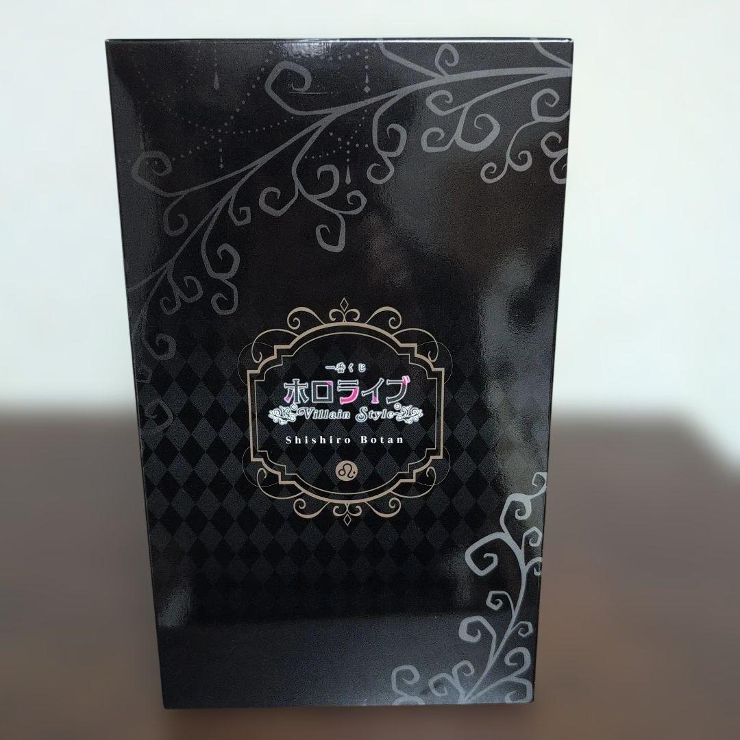 一番くじ　ホロライブ　獅白ぼたん　フィギュア賞　おまけ付き