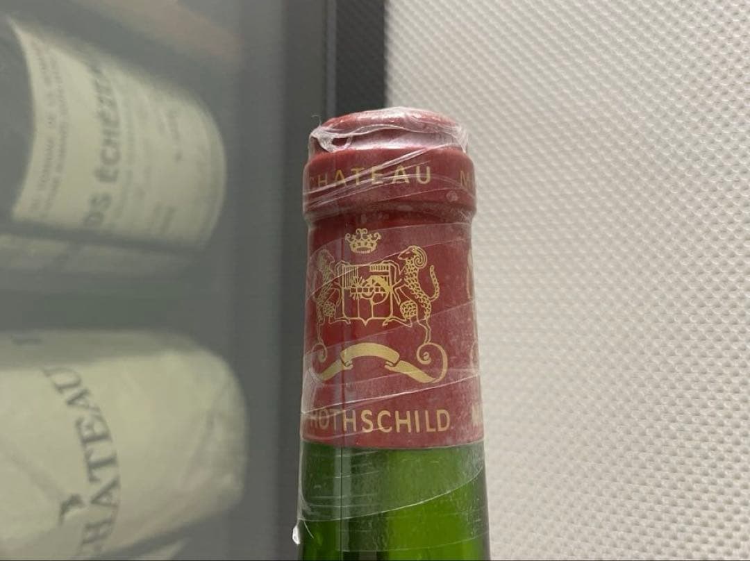 記念ヴィンテージ】 シャトー・ムートン・ロートシルト 1973 セラー