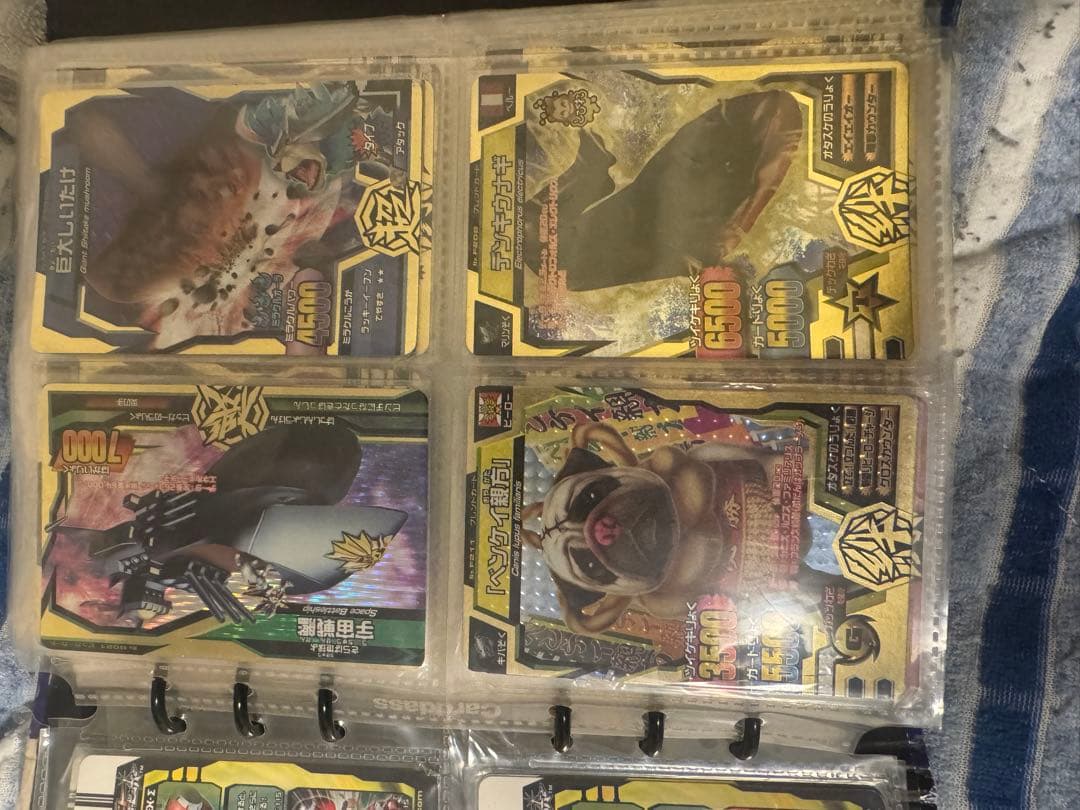 バラ売り可能グレートアニマルカイザー