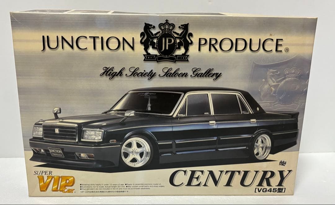 JUNCTION PRODUCE センチュリー アオシマ 1/24